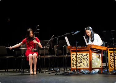 Music of China Concert Fall 2023
