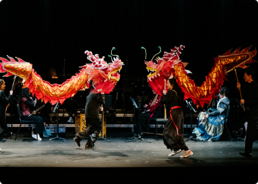 Music of China Concert Winter 2024