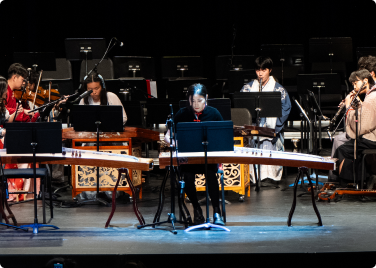 Music of China Winter 2023