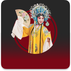 Kunqu