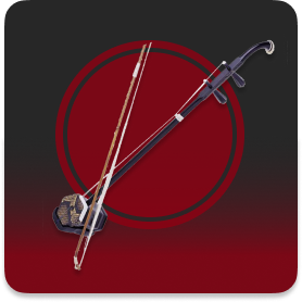 Erhu