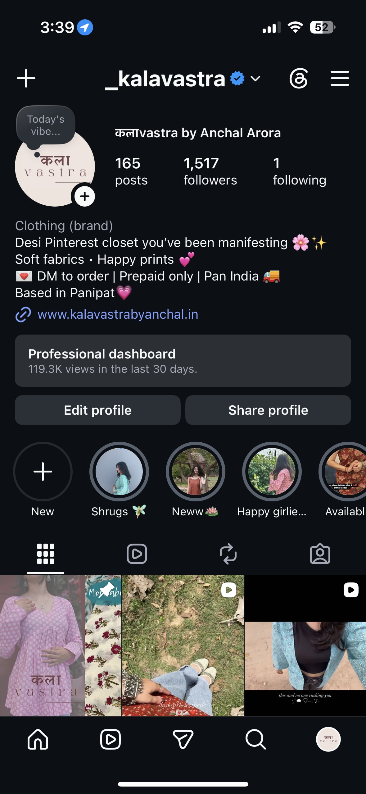 Story screenshot 1