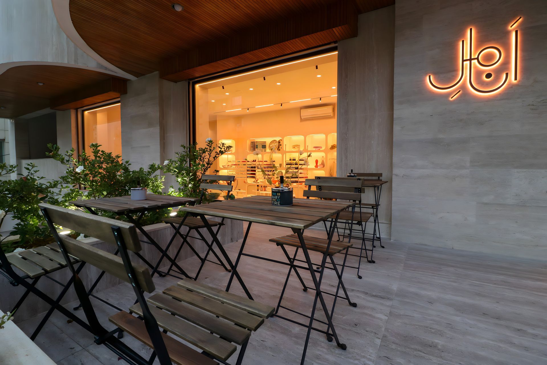 Retail interior design 2