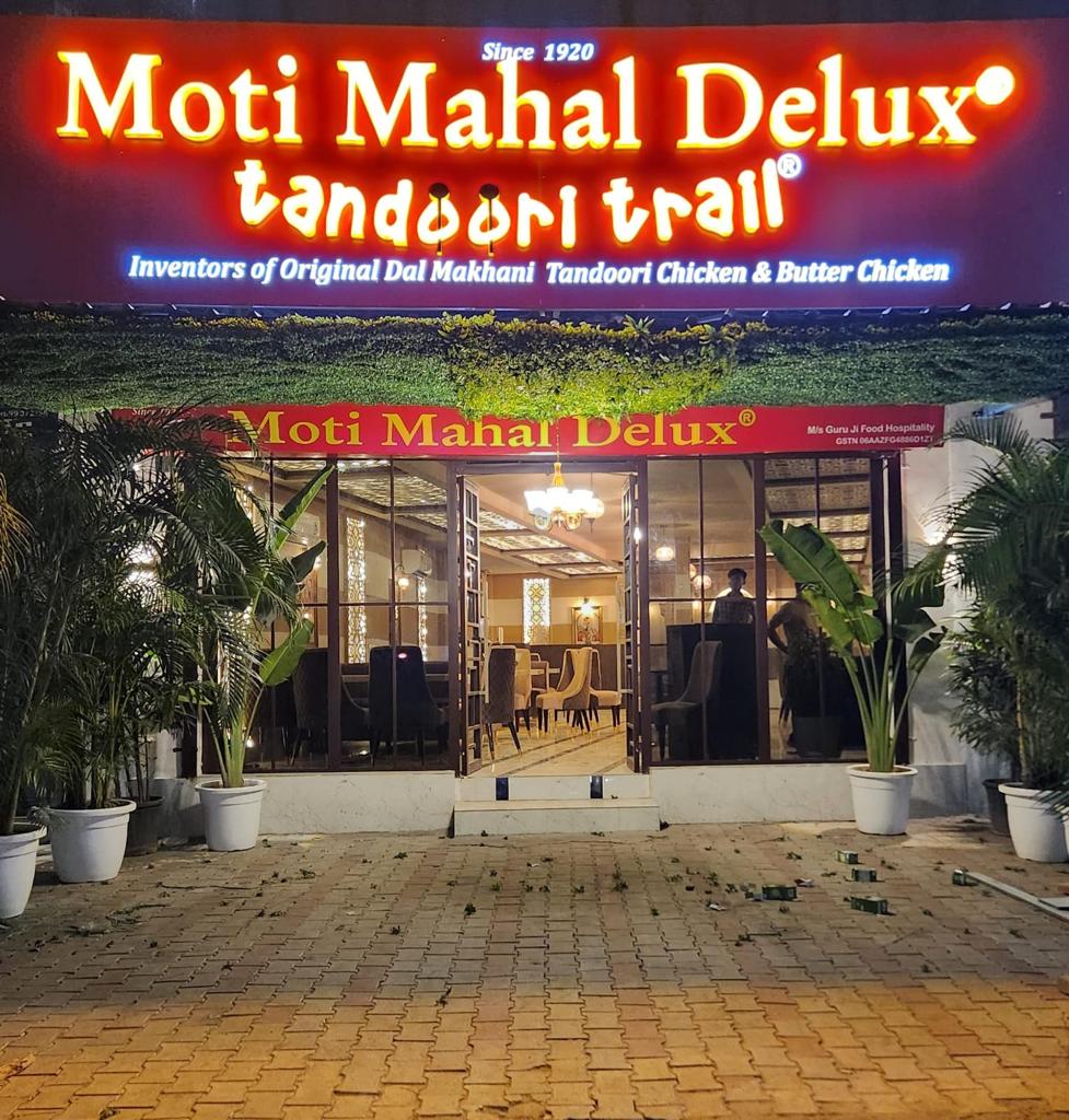 Moti Mahal Delux Tandoori Trail — Restaurant restaurant in Sector 65, Gurugram, Delhi