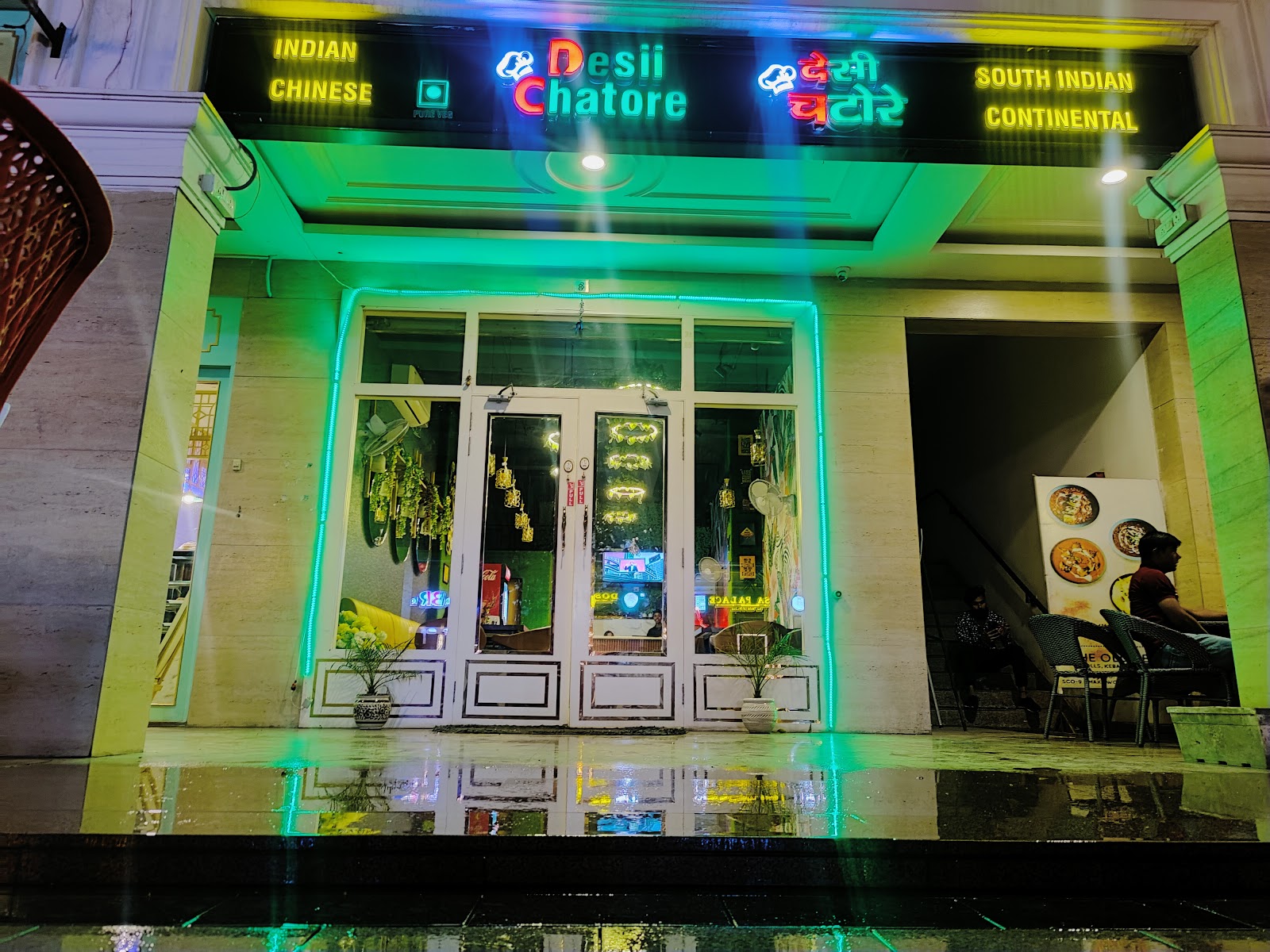 Desii Chatore — Indian restaurant in Sector 79, Faridabad, Delhi