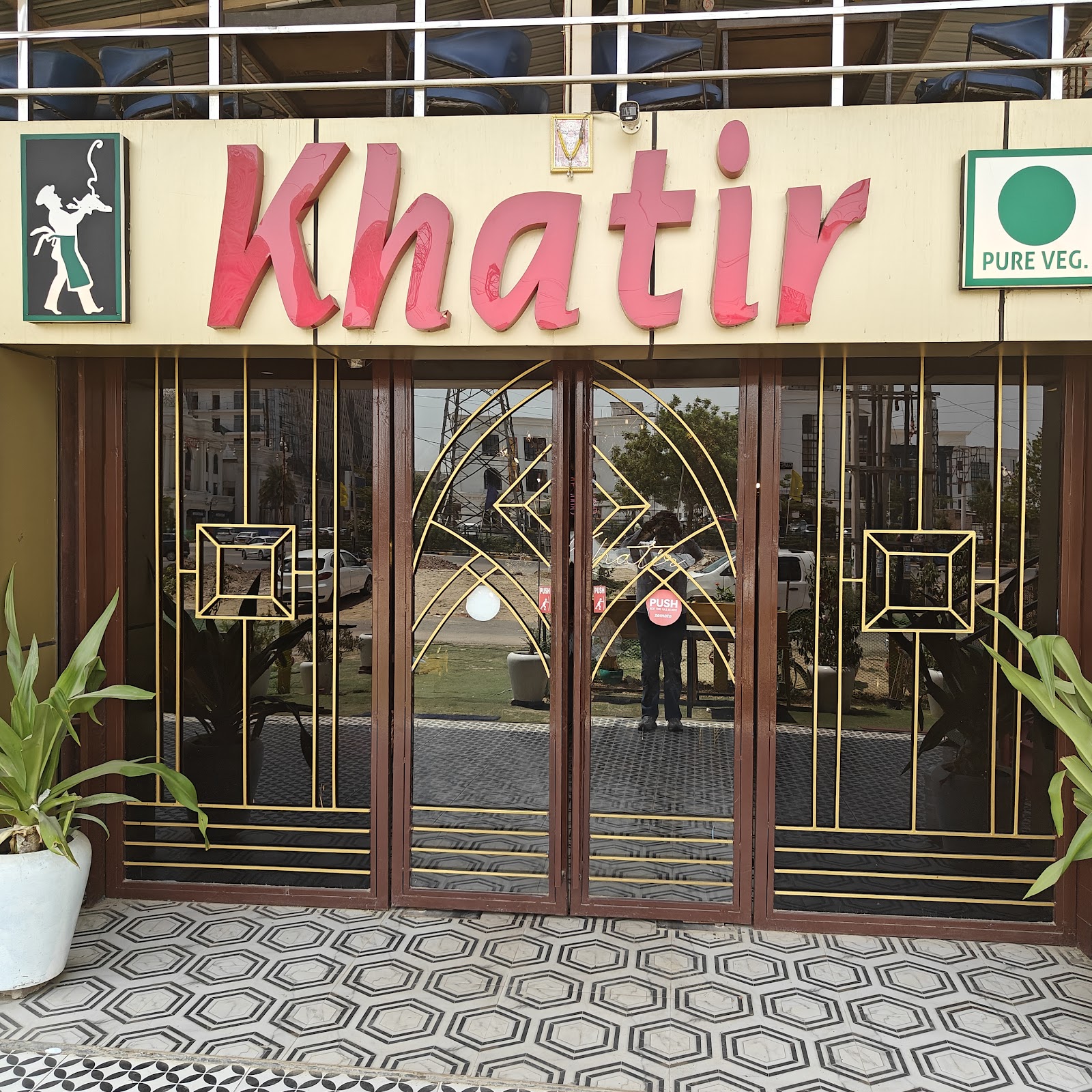 Khatir Restaurant — Indian restaurant in Sector 82, Faridabad, Delhi
