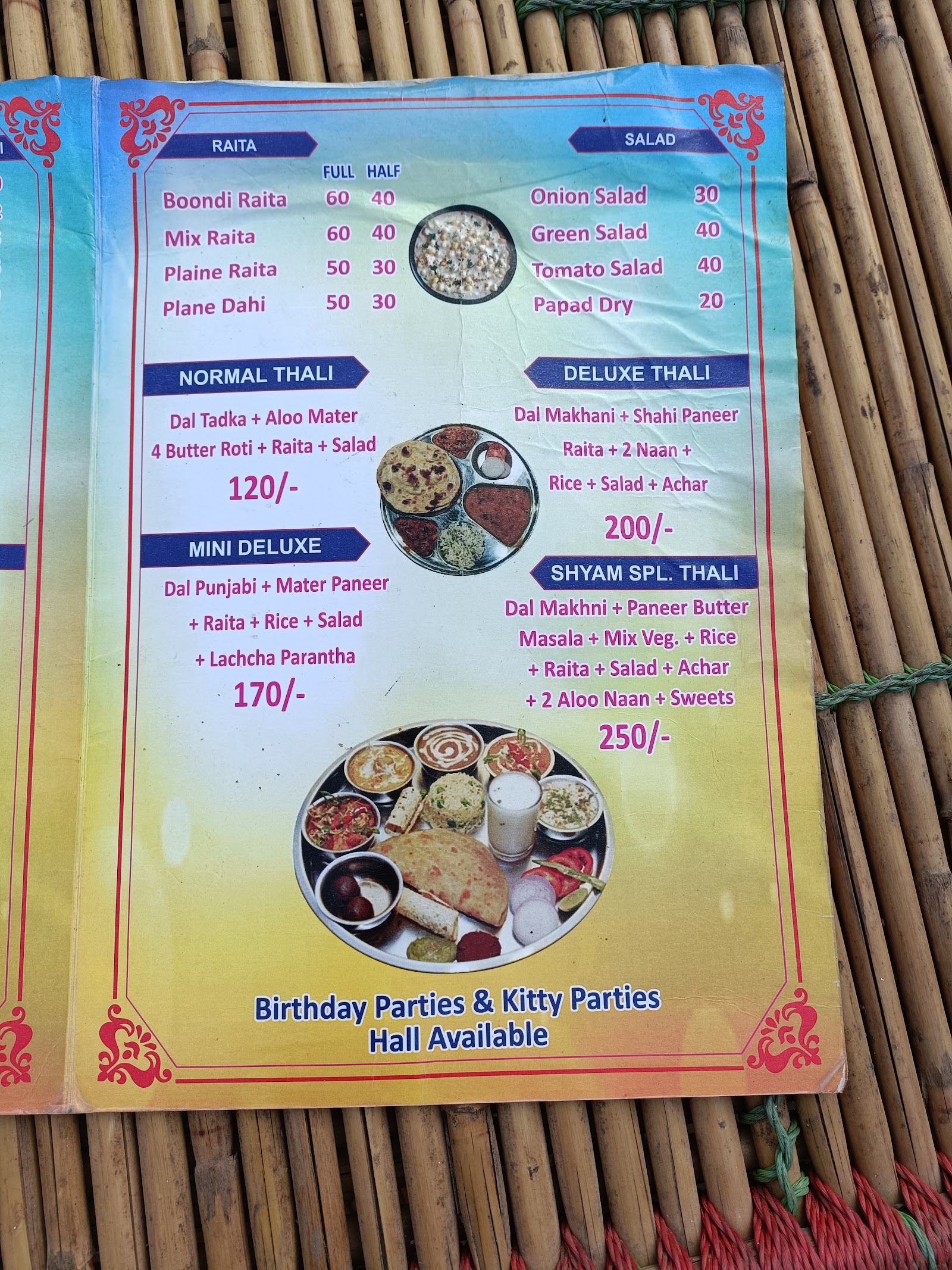Shyam restaurant — Family restaurant in Sector 77, Faridabad, Delhi