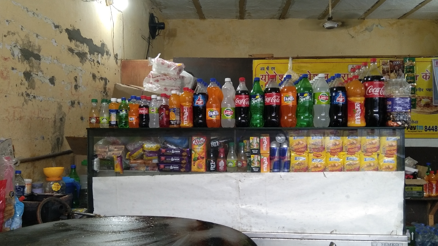 9to6 night Old Rajan Bhai ke Pranthe & Grocery, Panwadi stor — Restaurant restaurant in Sainik Farm, New Delhi, Delhi
