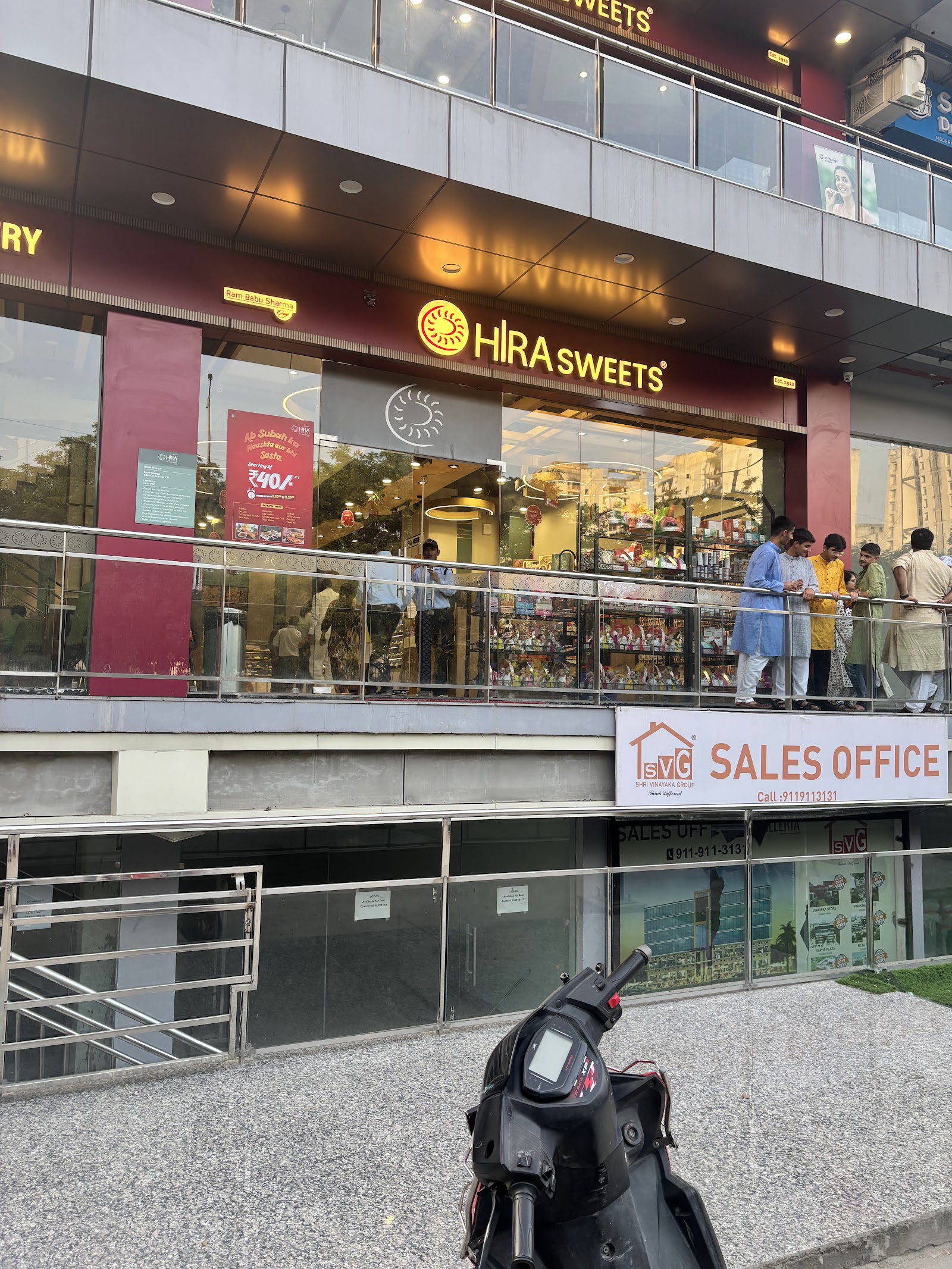 Hira Sweets — Restaurant restaurant in Sector 131, Noida, Delhi