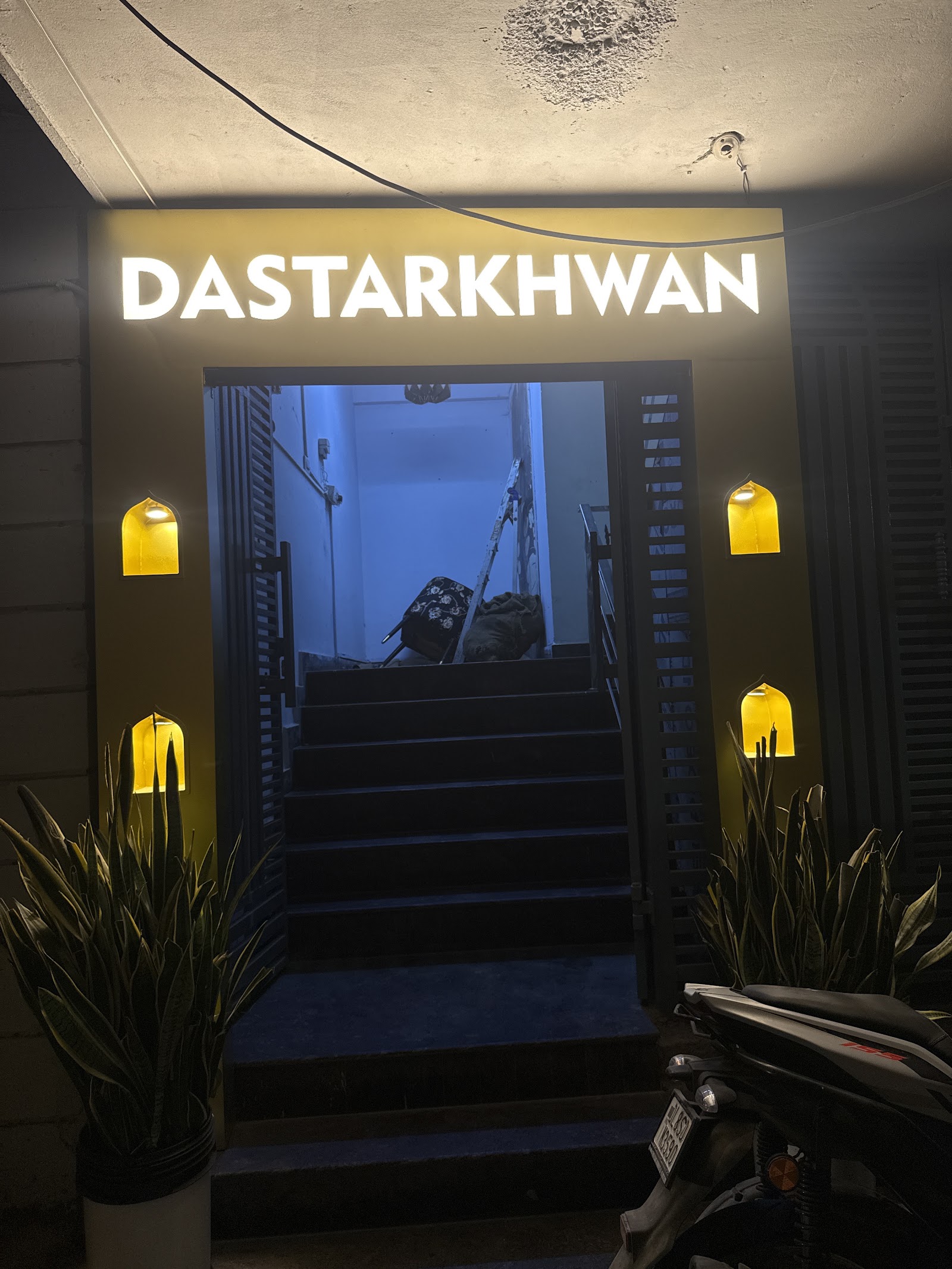 Dastarkhawan by Qureshi family Restaurant & Cafe — Restaurant restaurant in Okhla, New Delhi, Delhi