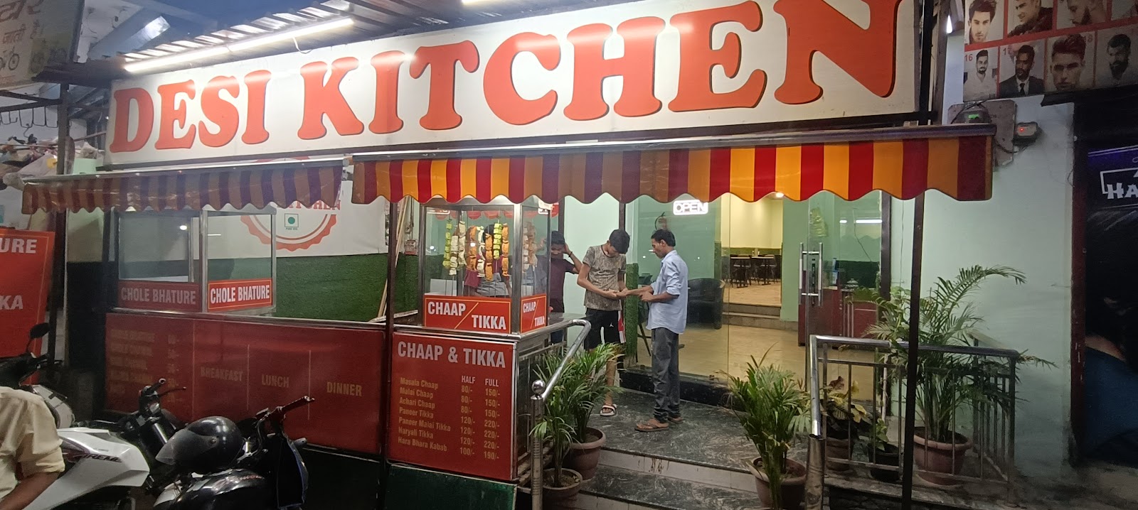 Desi kitchen — Family restaurant in Sector-45, Noida, Delhi