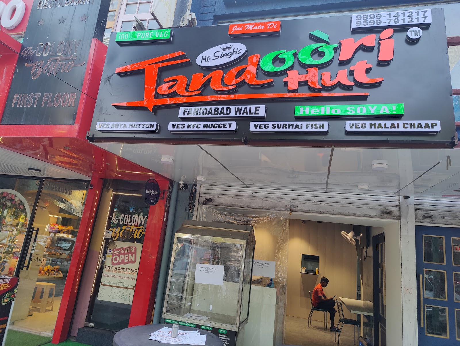 Mr Singh's Tandoori Hut — Restaurant restaurant in Lajpat Nagar, New Delhi, Delhi