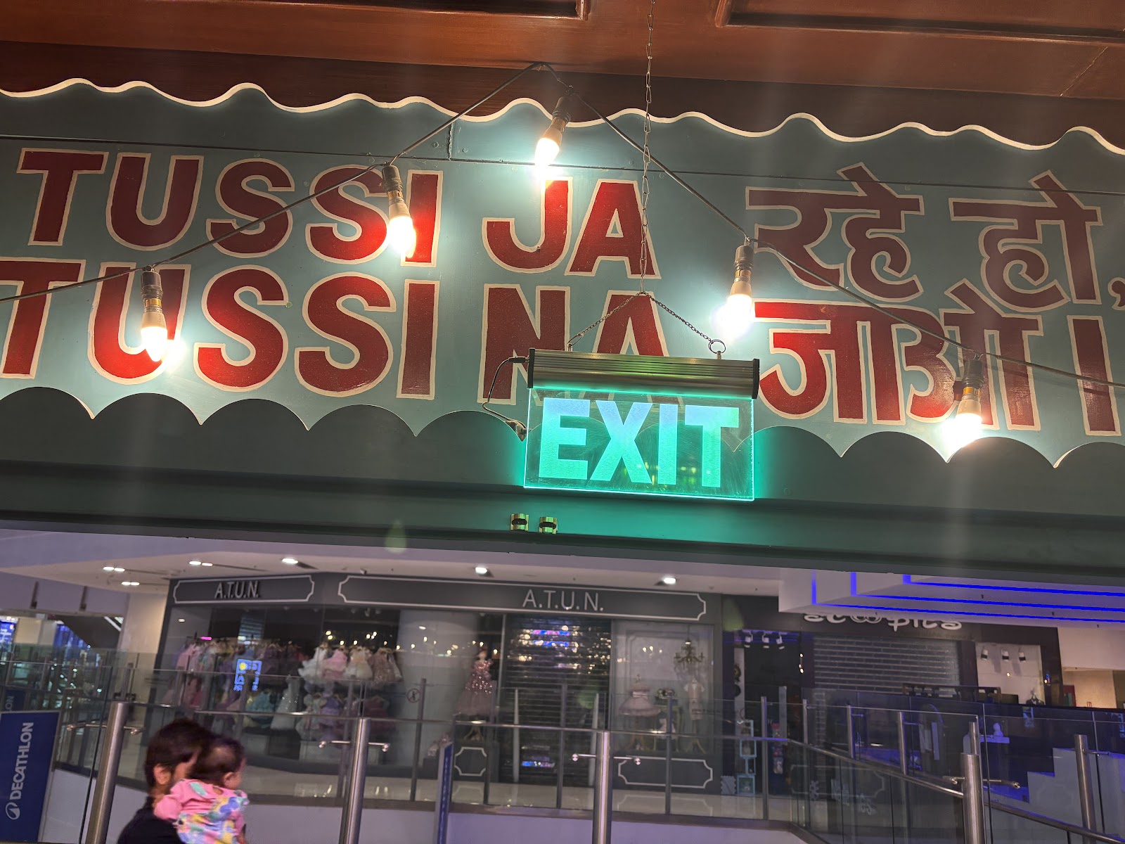 Dhaba Estd 1986 Delhi, Noida Sec 18 — Indian restaurant in Sector 18, Noida, Delhi