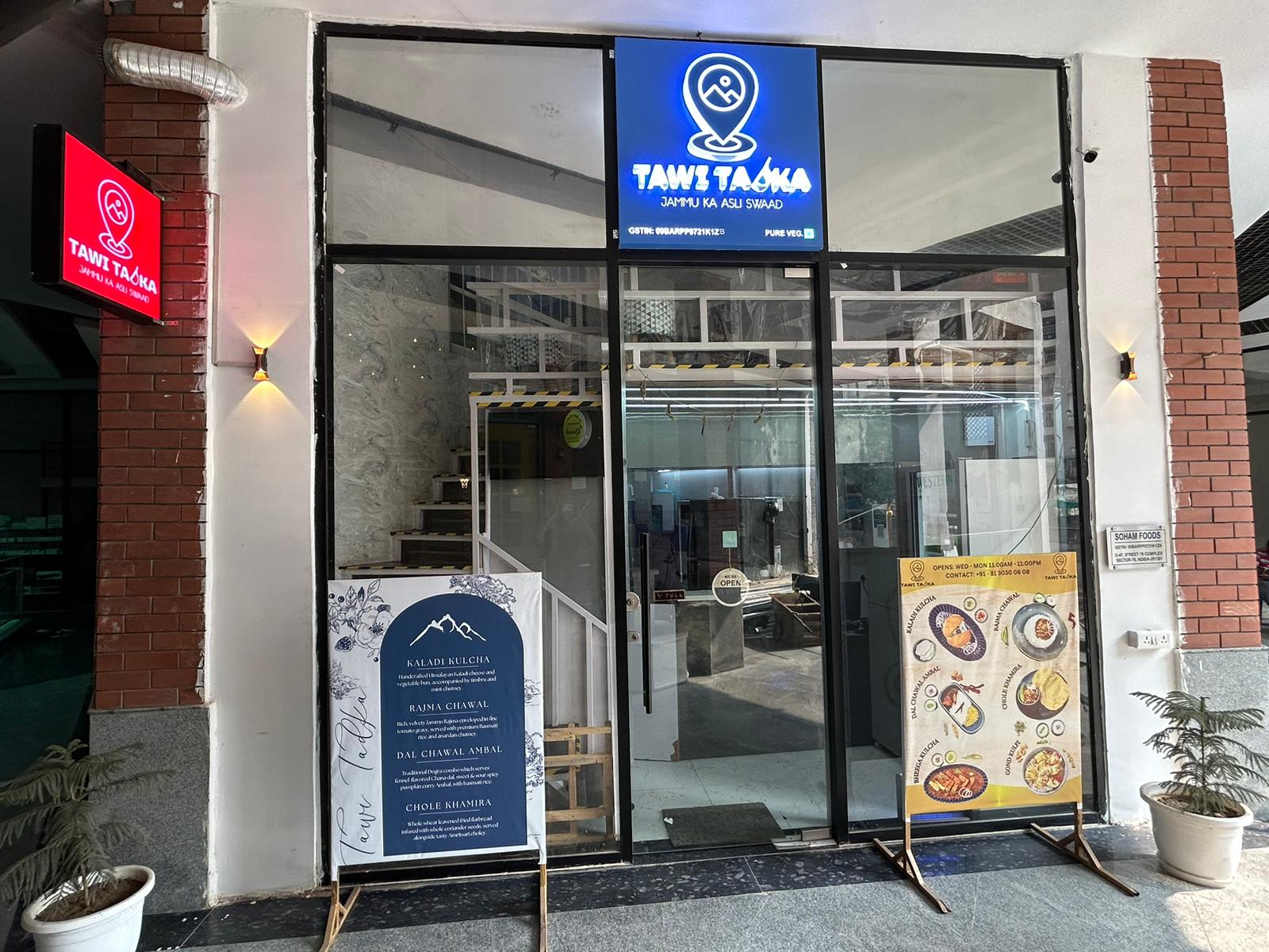 Tawi Tadka — Restaurant restaurant in Sector 76, Noida, Delhi