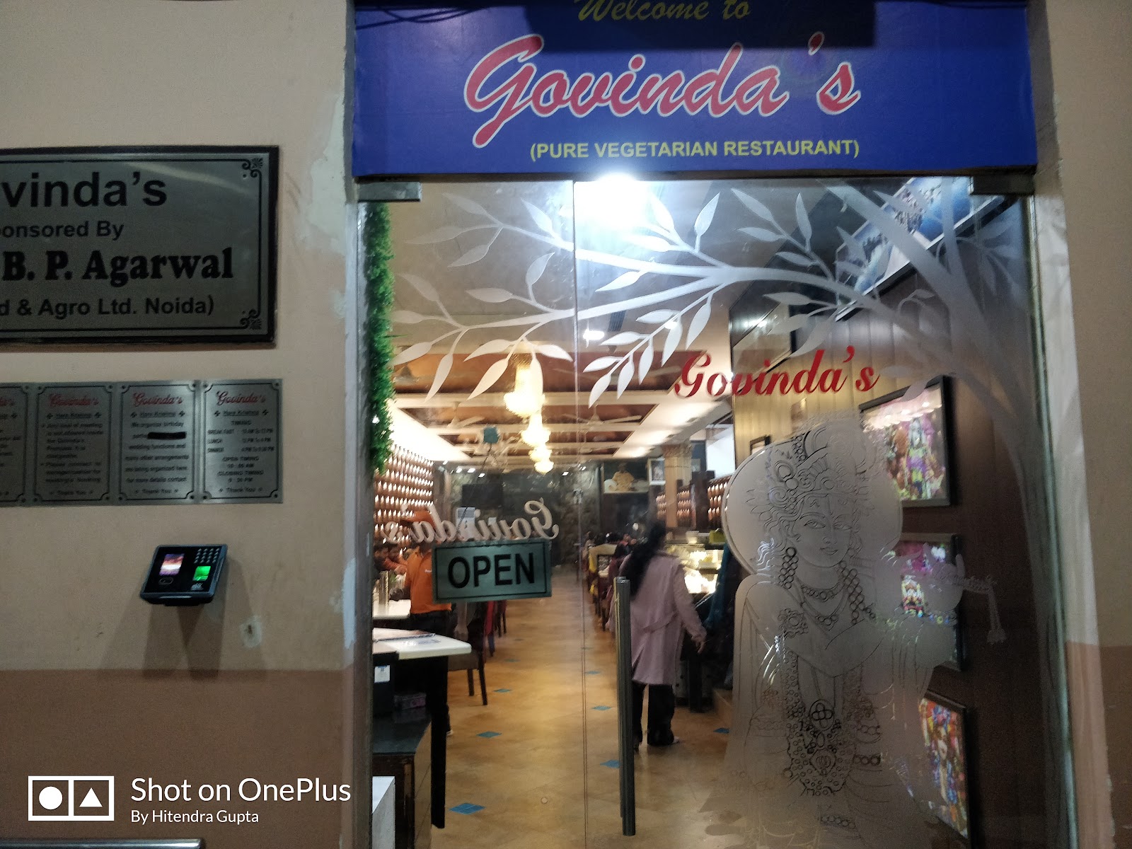 Govinda's Restaurant — Vegetarian restaurant in Sector 33, Noida, Delhi