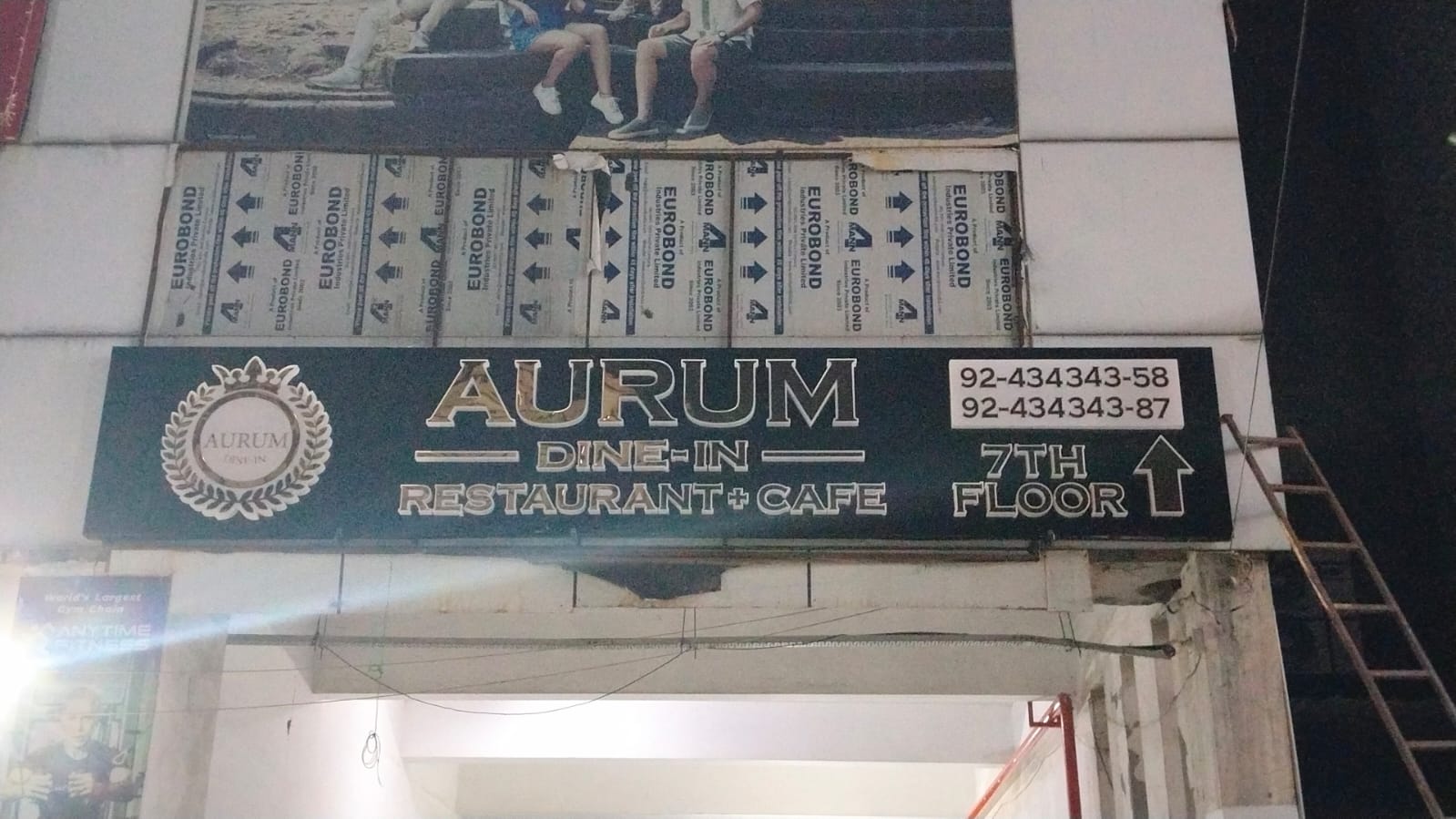 Aurum Dine In - Restaurant | Cafe Surya Nagar — Restaurant restaurant in Surya Nagar, Ghaziabad, Delhi