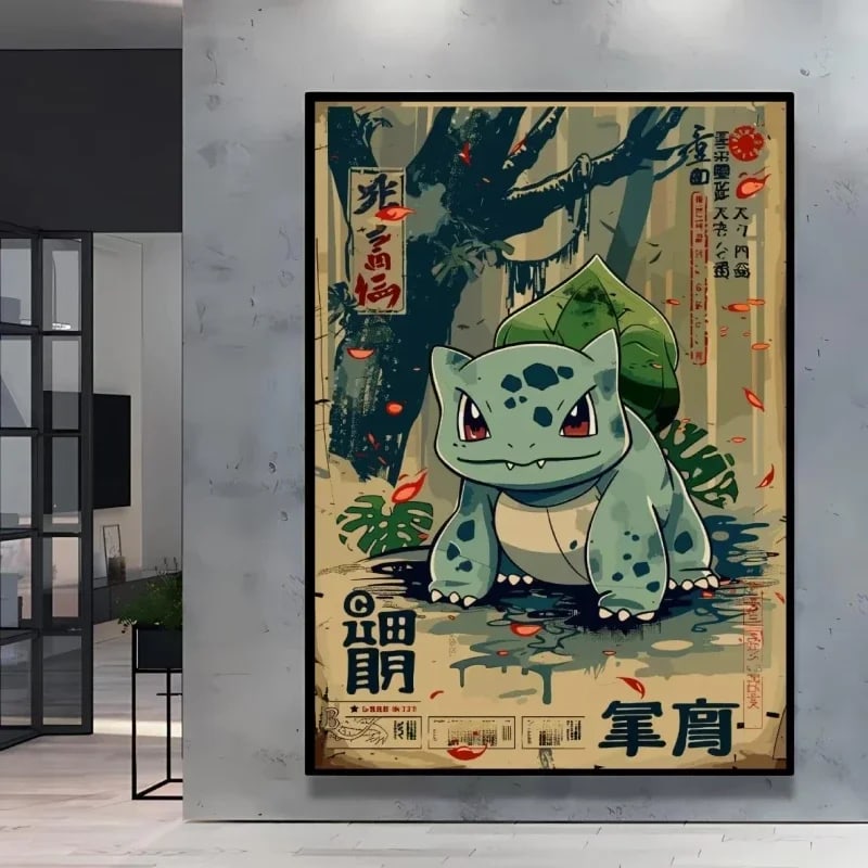 Peinture au Numéro — Bulbizarre style estampe (Pokémon)