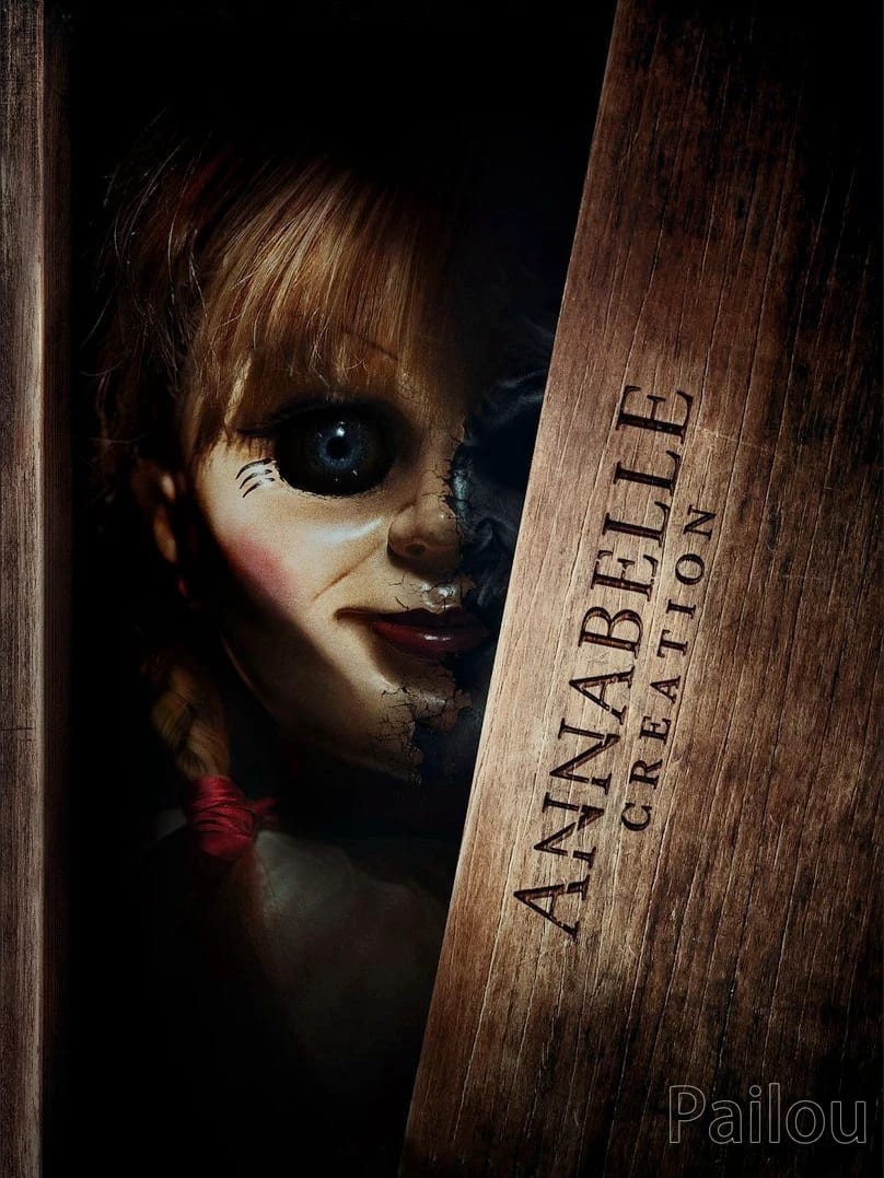 Peinture au Numéro — Visage d'Annabelle derrière une porte en bois (Annabelle : La Création du Mal)