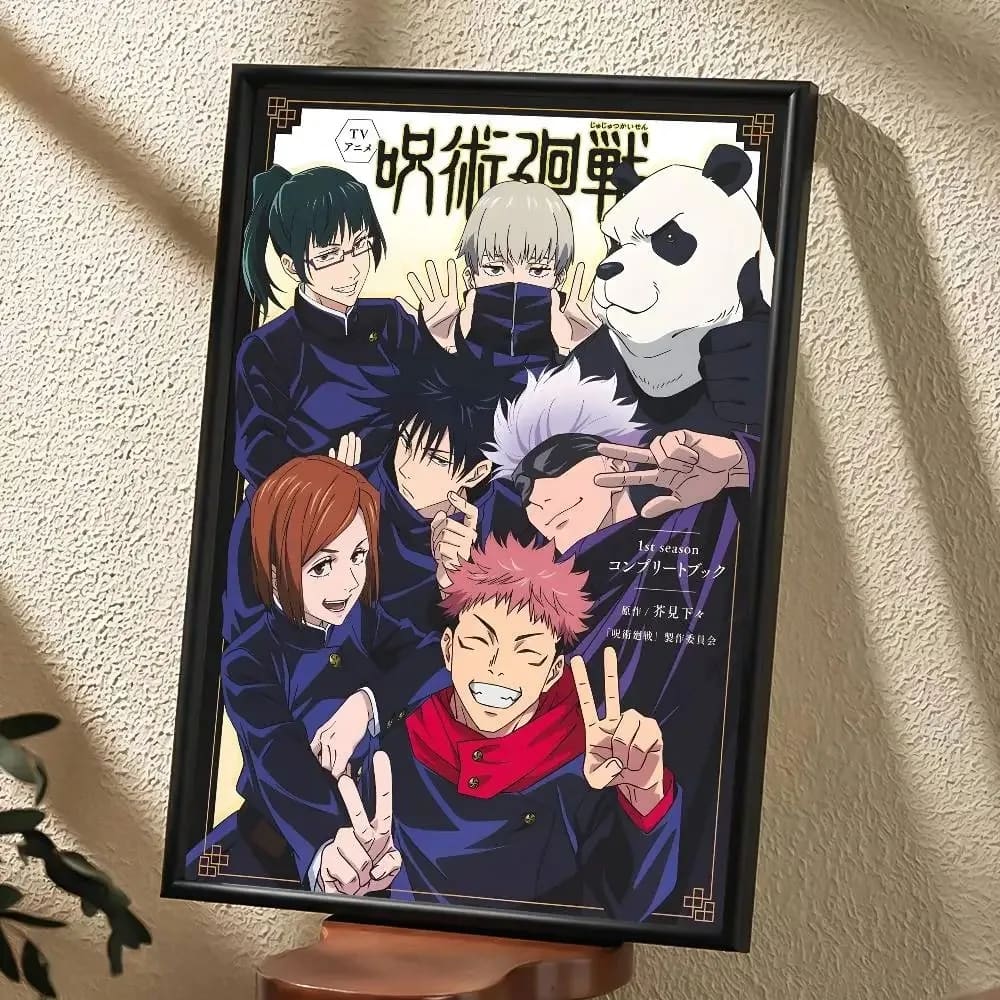 Peinture au Numéro — Affiche de groupe Jujutsu Kaisen saison 1