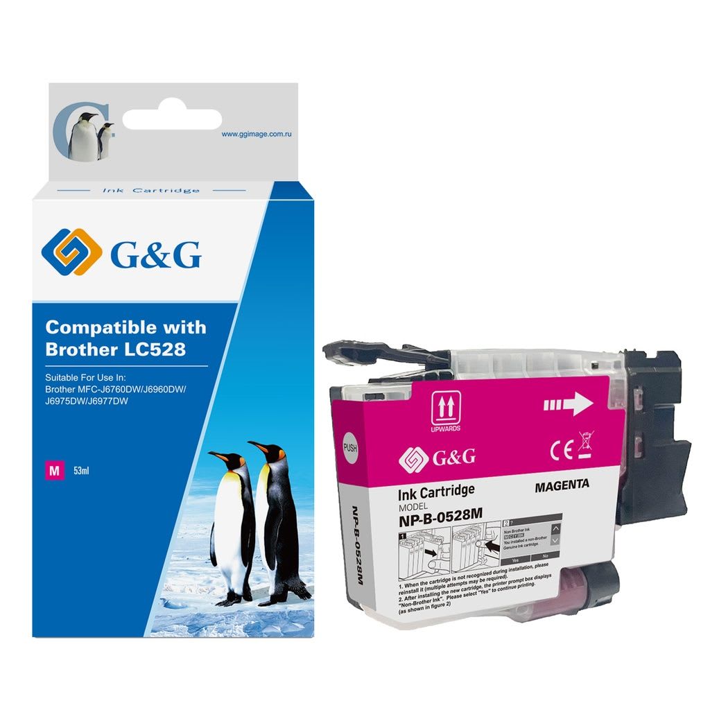 LC528M - cartouche qualité premium compatible Brother - magenta