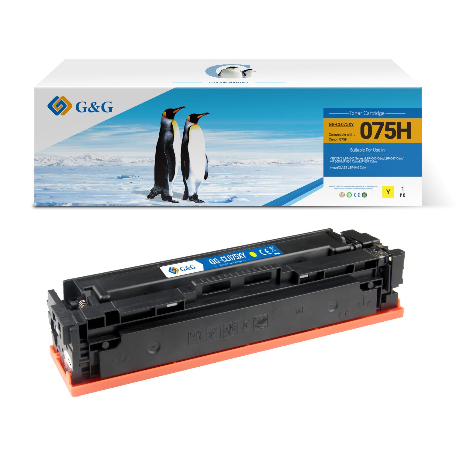 6366C002 / 075H - toner qualité premium compatible Canon - jaune
