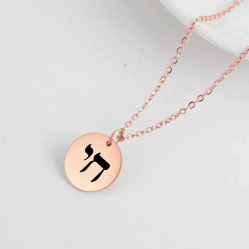 Collier pendentif Chai — vue 3