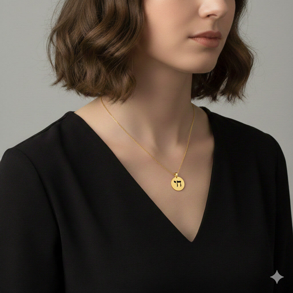 Collier pendentif Chai — vue 1