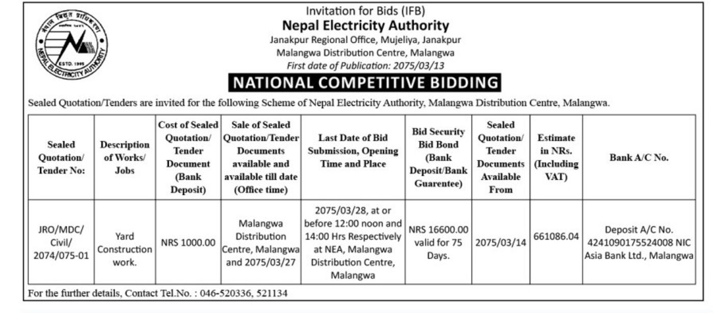 yard construction work bids and tenders nepal bids