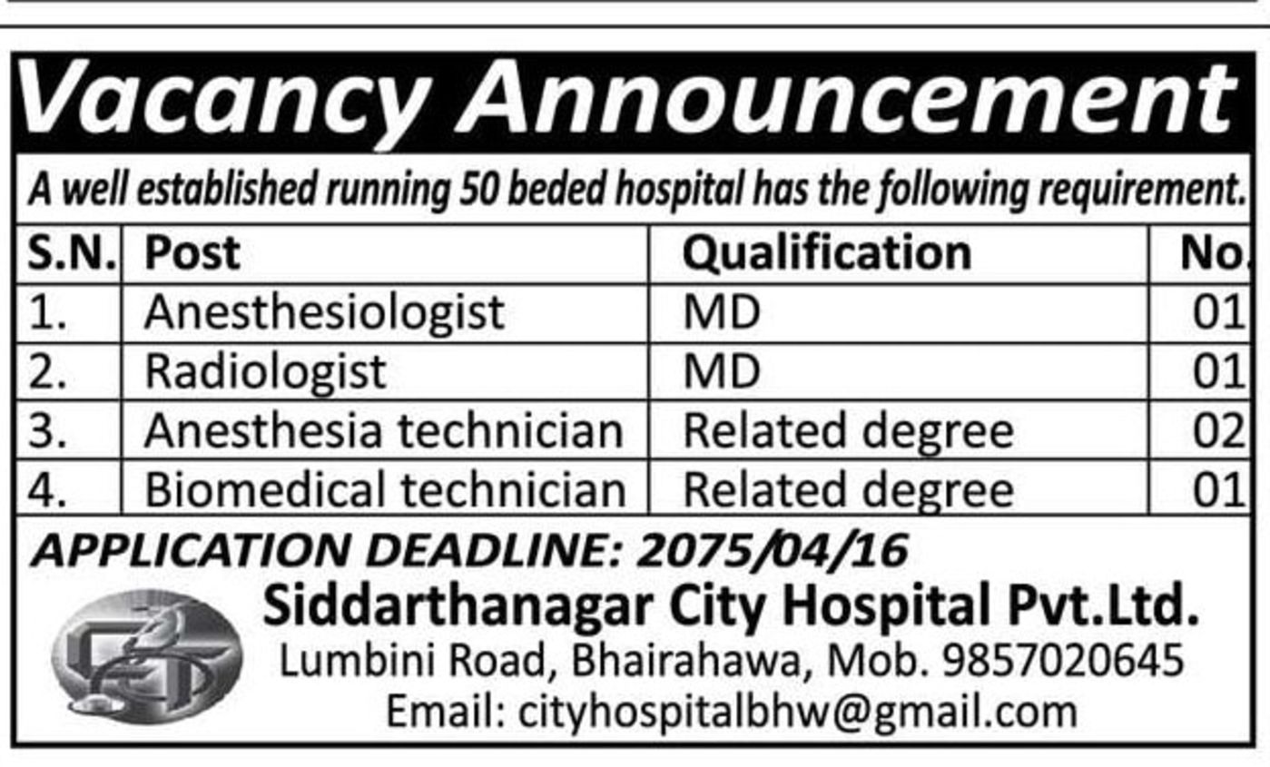 jobs nepal vacancy anesthesiologist radiologist anesthesia anesthesia technician