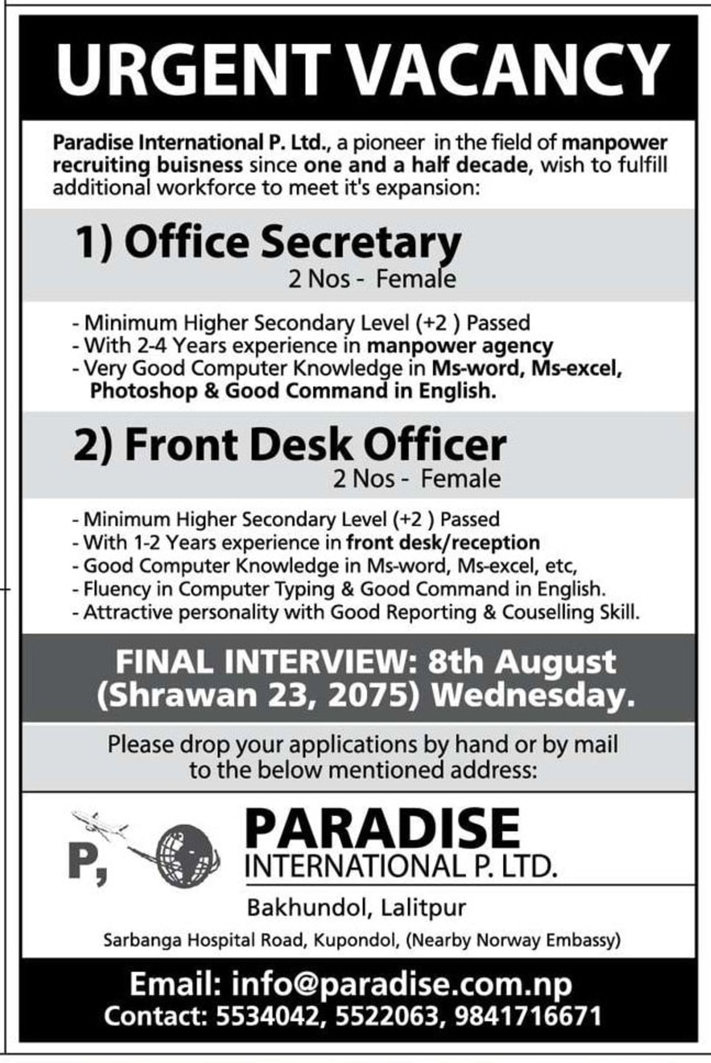 Jobs Nepal Vacancy Office Secretary Front Desk Officer