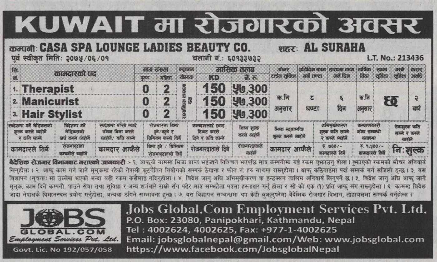 Jobs Nepal Kuwait Vacancy Therapist Manicurist Hair Stylist