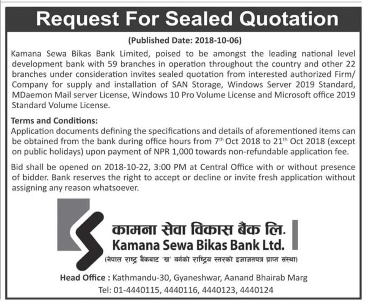 Bids And Tenders Nepal Rfq Supply And Installation Of San