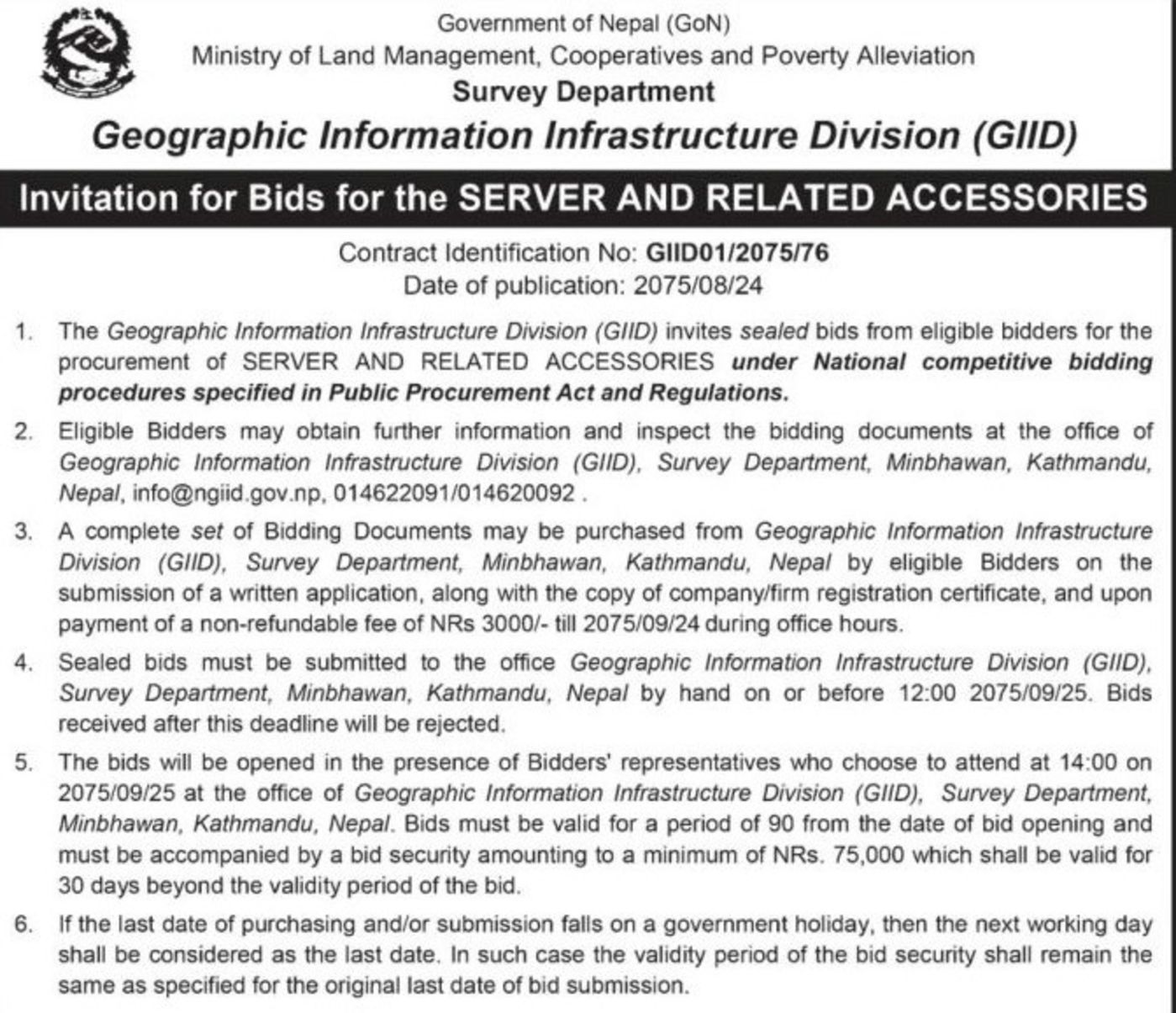 Bids And Tenders Nepal Invitation For The Bids For The Server