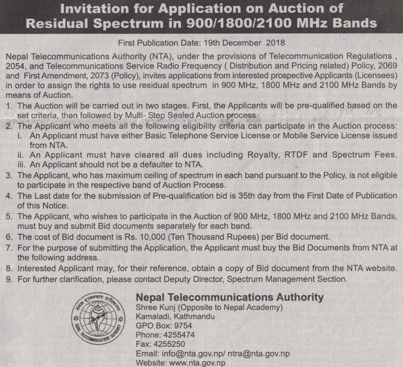 bids and tenders nepal invitation for application auction of auction invitation