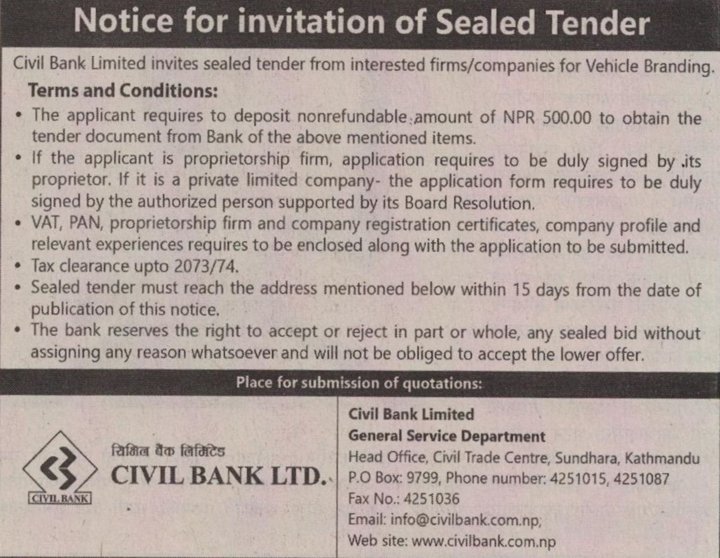 Bids and Tenders Nepal - Notice for Invitation of Sealed 