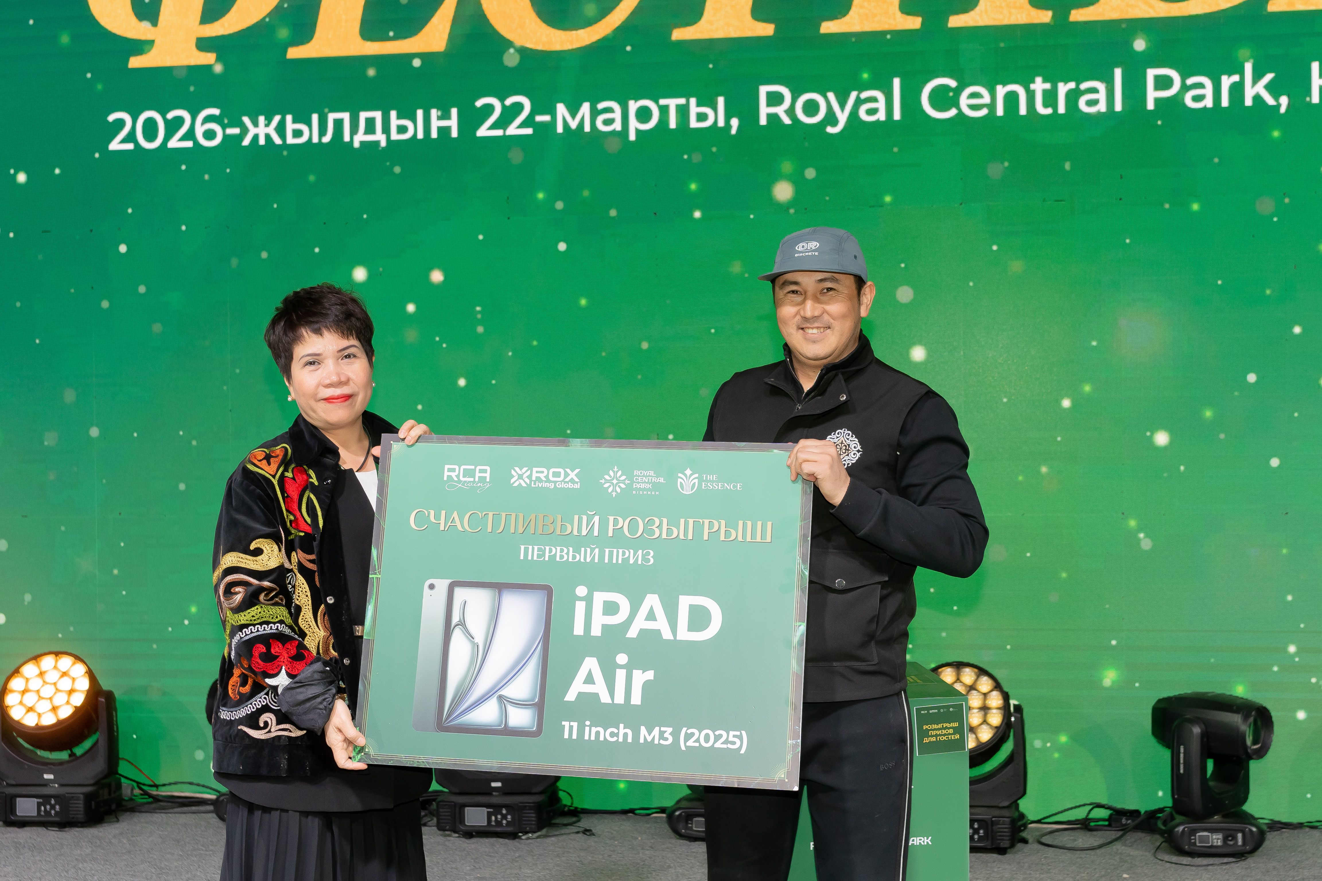 Кубаныч үстүнө кубаныч — жалпы байге фонду 300 000 KGSке чейин жана балдар үчүн жүздөгөн маанилүү белектер