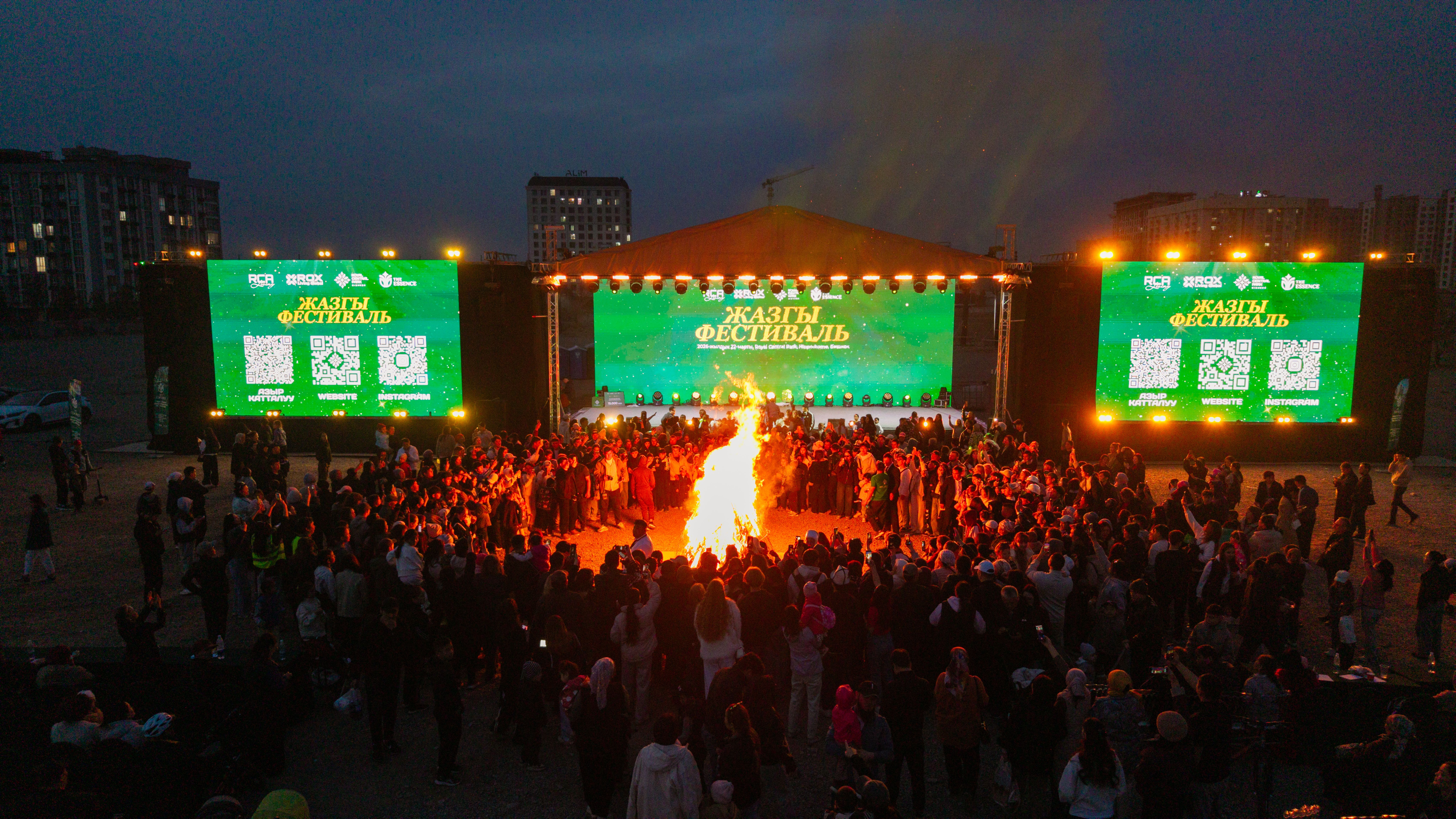 Royal Central Park – заманбап турак жай аймагы, анда заманбап архитектура көчмөн жашоо маданиятынын мурастары менен гармонияда айкалышып, өзгөчө жана өзүнчө көрүнүш түзөт.