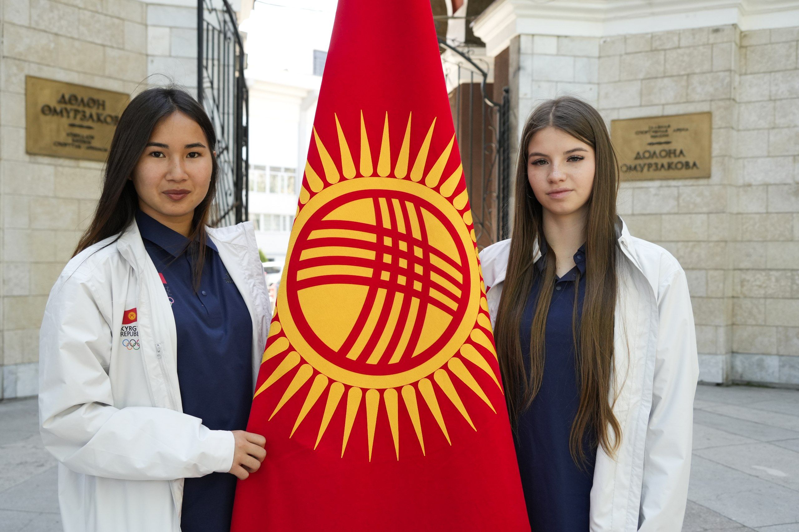 VI Азия пляждык оюндарына катышуучу спортчуларды узатуу аземи өттү