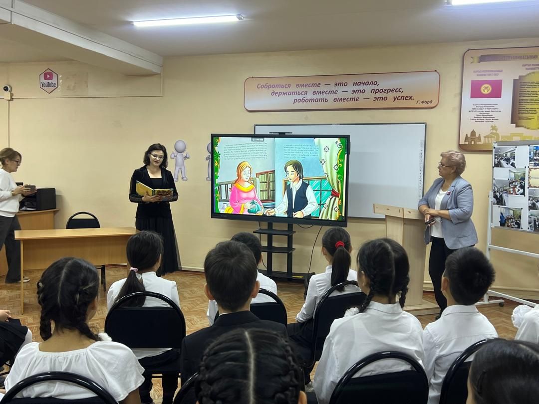 Бишкекте мэрдин орун басары мектеп окуучулары менен жолугушту