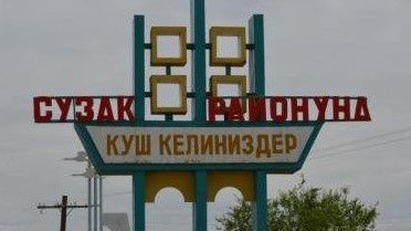 89 млн сомдук мыйзам бузуу аныкталды