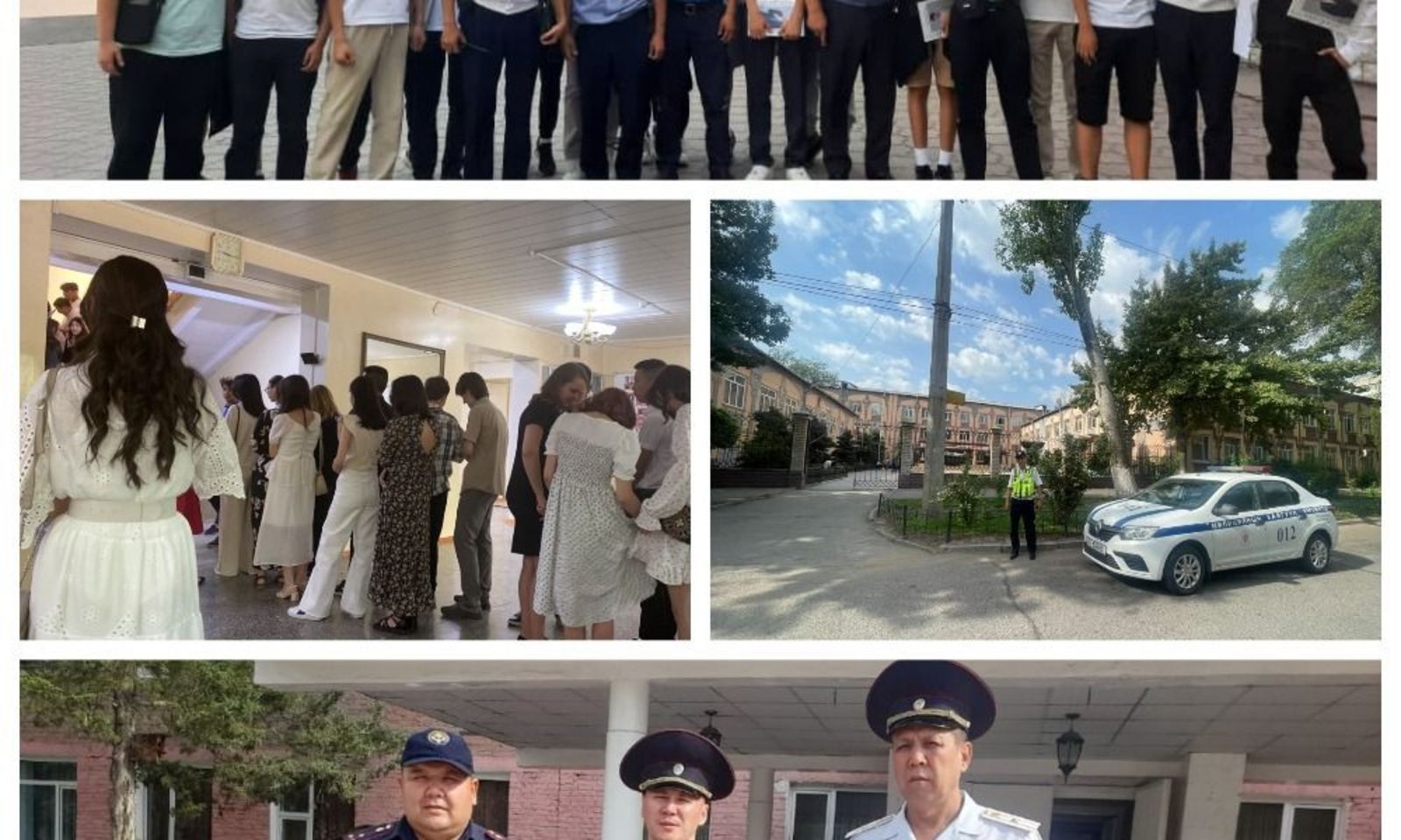 Бишкек шаардык Милициянын кайгуул кызмат башкармалыгынын кызматкерлери Бишкек шаарында орто билим берүү мектептерде кайгуулдарды уюштурушууда