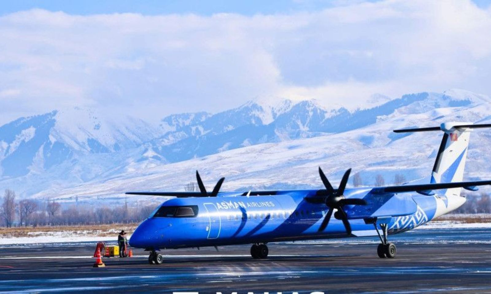 Бишкек - Кербен аба каттамынын саны көбөйтүлдү