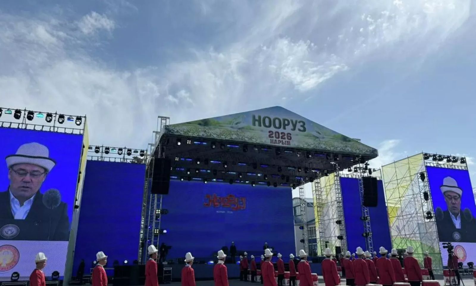 Садыр Жапаров Нарындан кыргызстандыктарды Нооруз майрамы менен куттуктады