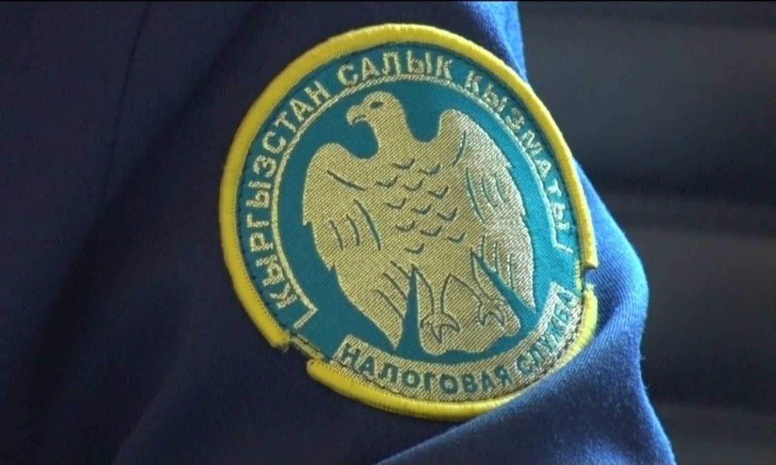 Эми Салык кызматы жарандардын карыздардын банк эсебинен өндүрүп ала алат  