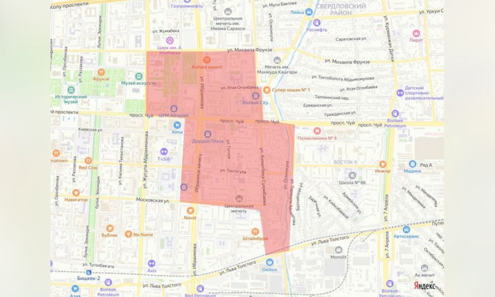 Бишкектин айрым аймактарында 28-мартта суу болбойт