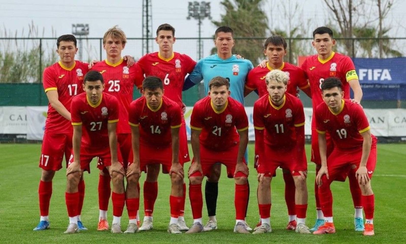 Кыргызстандын курама командасы мадагаскардыкына утулду