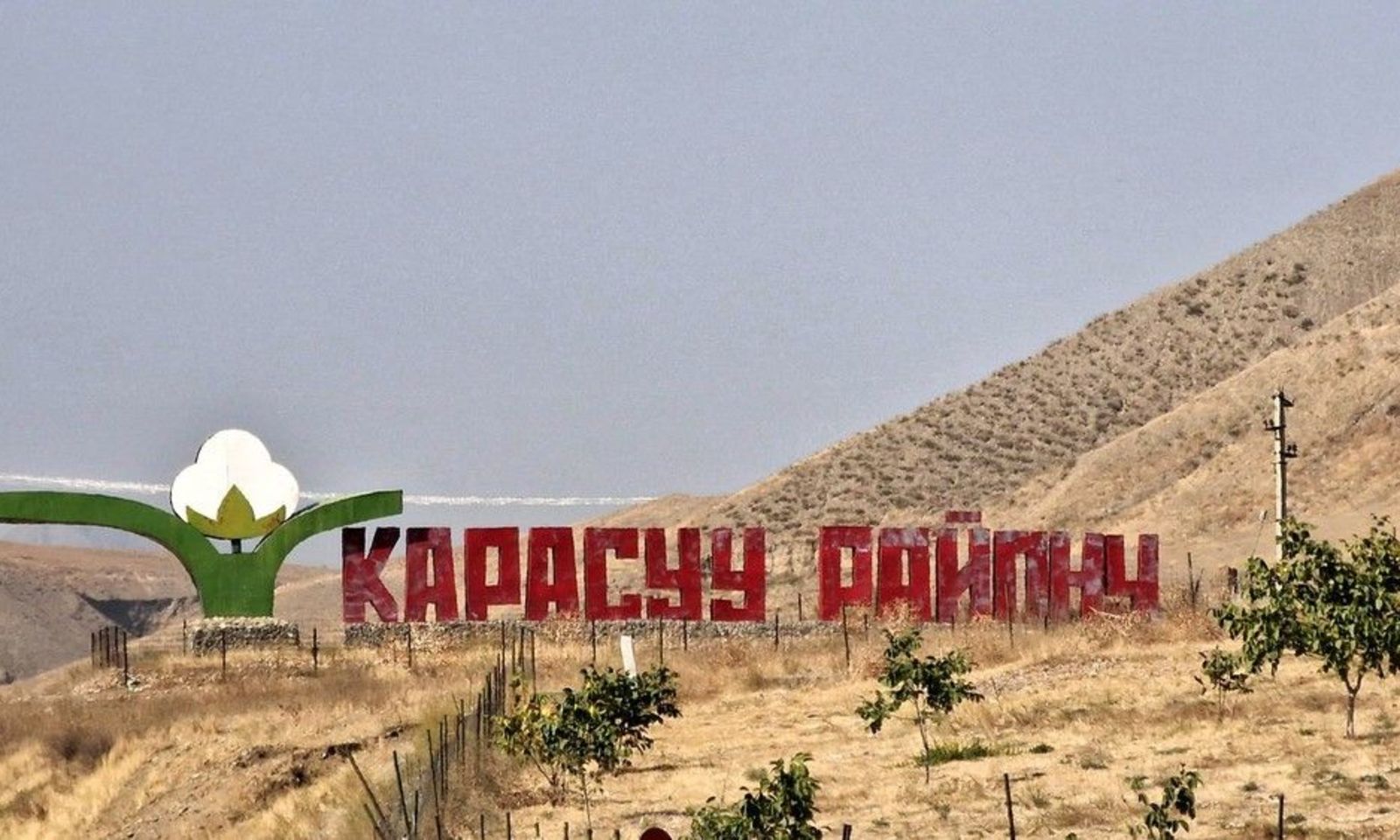 Кара-Суу районунда жер тилкелерин мыйзамсыз менчикке өткөрүү фактысы аныкталды