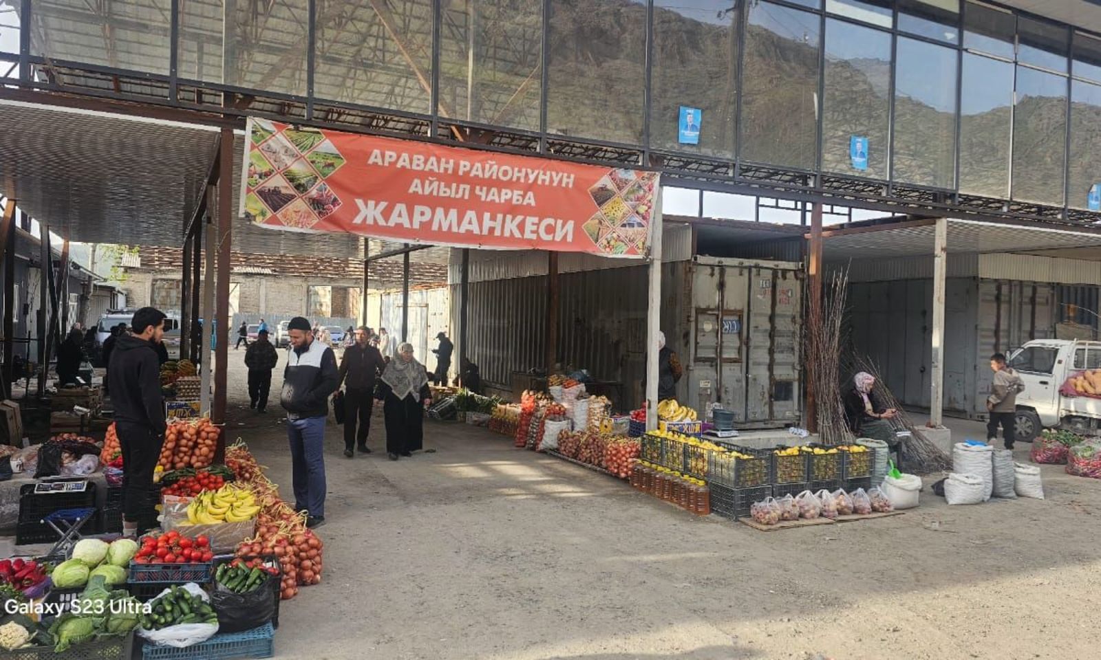 Араван районунда азык-түлүк жарманкеси өттү