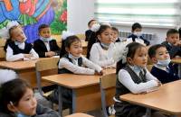 Өлкөдө биринчи класска онлайн каттоо 1-апрелден башталат  