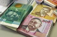 Сом Кыргызстанда басыла баштады.